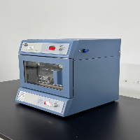 Stuart Microtitre Incubator Shaker image 1